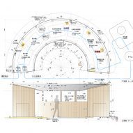 Elevation of Toiletowa by Tono Mirai Architects